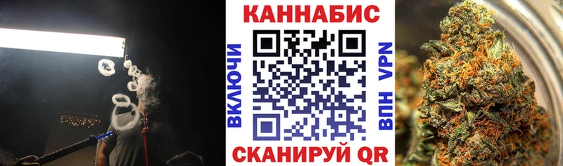Магазины продажи наркотиков Монино Галлюциногенные грибы  Codein  КОКАИН  ГЕРОИН  МАРИХУАНА  АМФ  Гашиш  Меф мяу мяу 