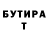 Amphetamine VHQ Alexandr Pahomov