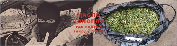 MDMA Беломорск