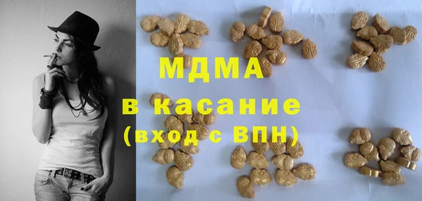 ALPHA PVP Белоозёрский
