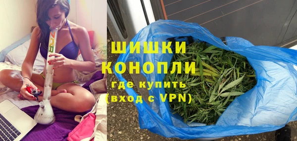 ALPHA PVP Белоозёрский