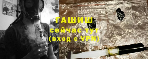 MDMA Беломорск
