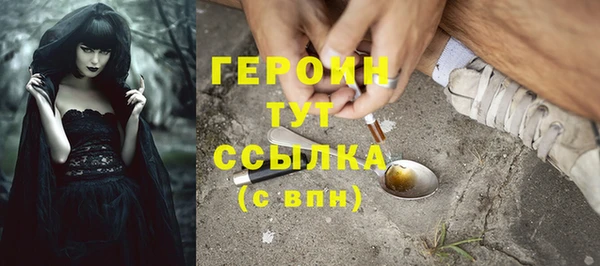 MDMA Беломорск