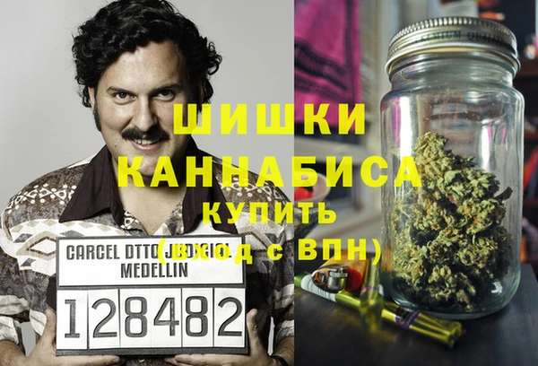 прущие крисы Балахна