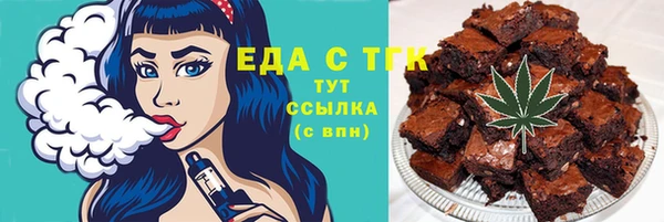 MDMA Беломорск