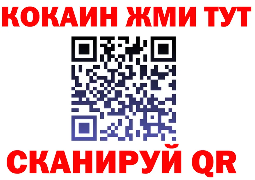 А ПВП СК зеркало маркетплейс OMG Монино