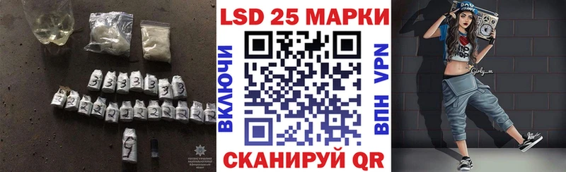 наркота  Монино  ЛСД экстази кислота 