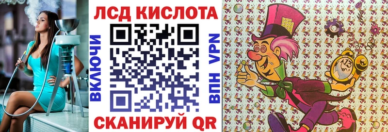 Марки N-bome 1,5мг  наркошоп  Монино 